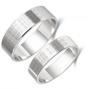 Couple series ring 056